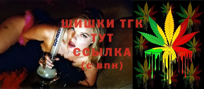 OMG как войти  Венёв  мориарти состав  Бошки марихуана OG Kush 